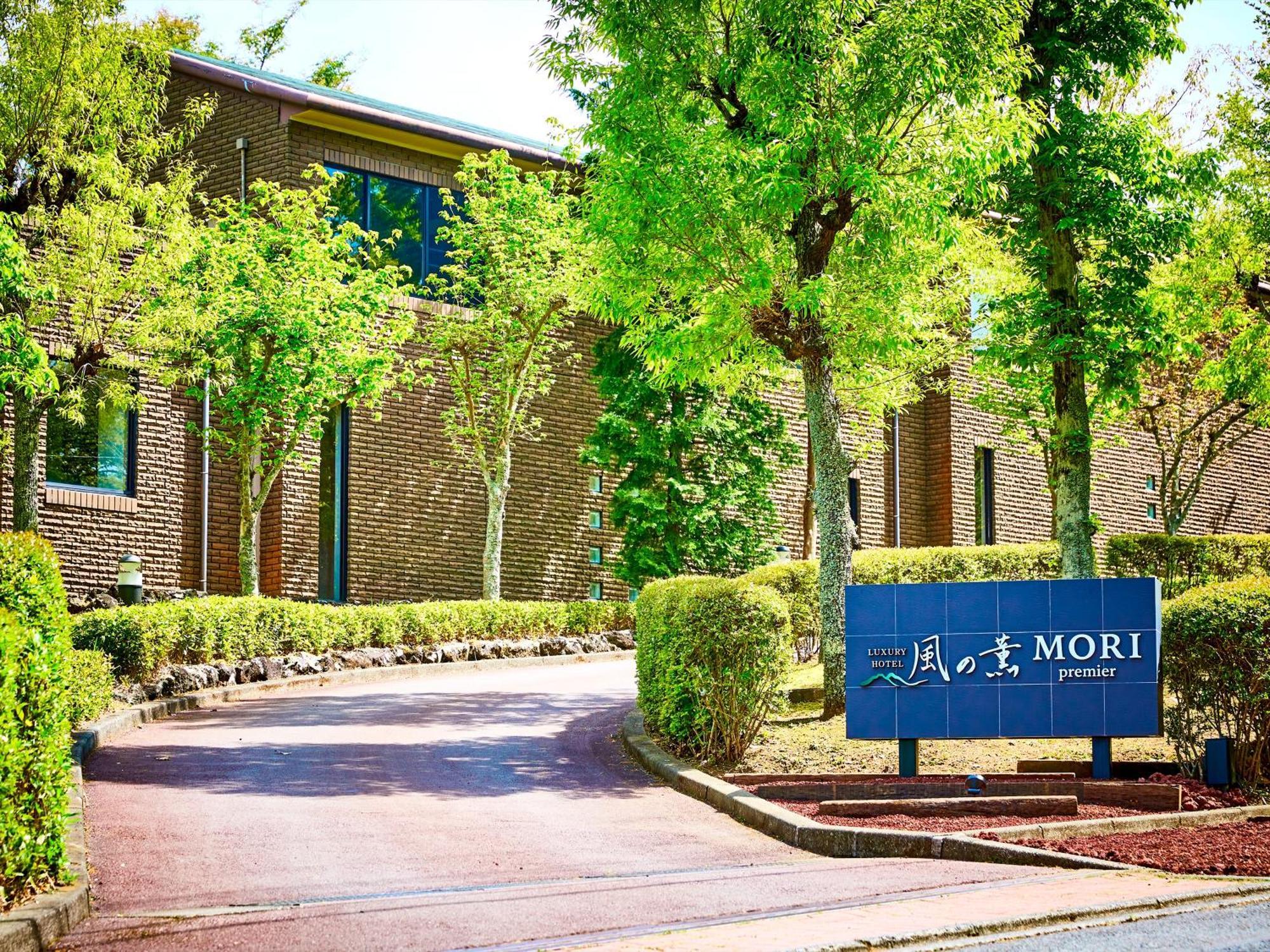 Kazenokaori Mori Premier Hotel Ito  Buitenkant foto